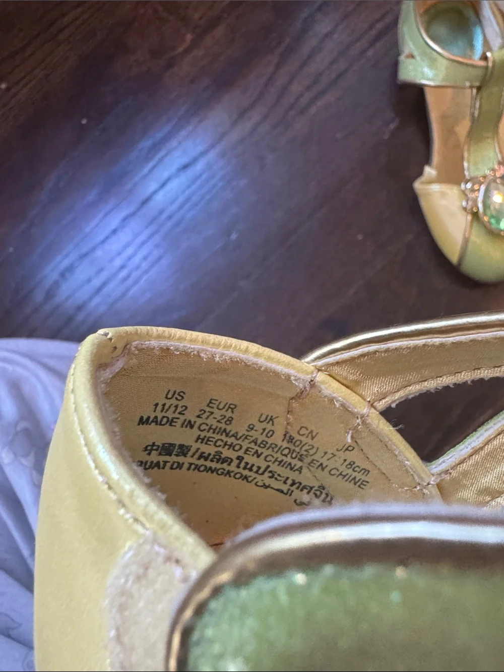 Disney Girls Yellow and Green Tiana Jewel T-Strap Dress Shoes